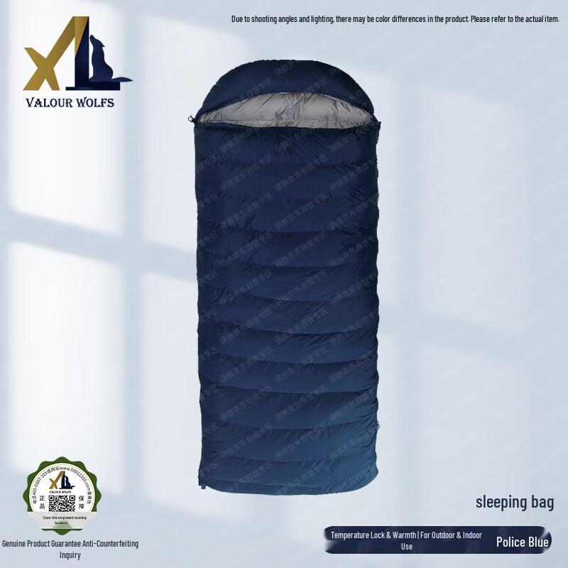 Xiaolang Adult Outdoor Duck Down Sleeping Bag Default