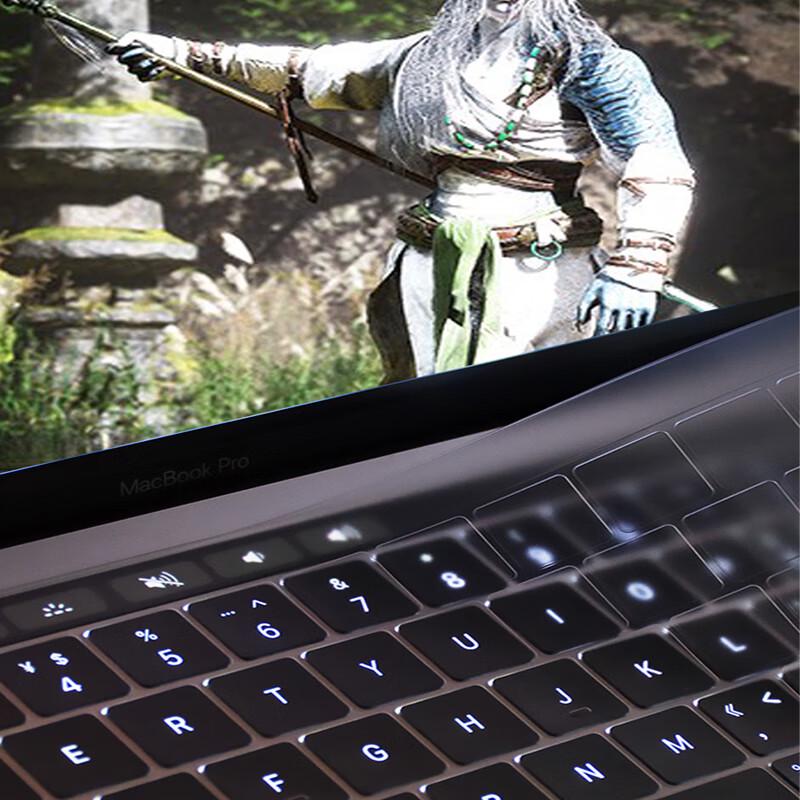 ASUS TUF Gaming 6 Pro 16-Zoll Tastaturschutzfolie