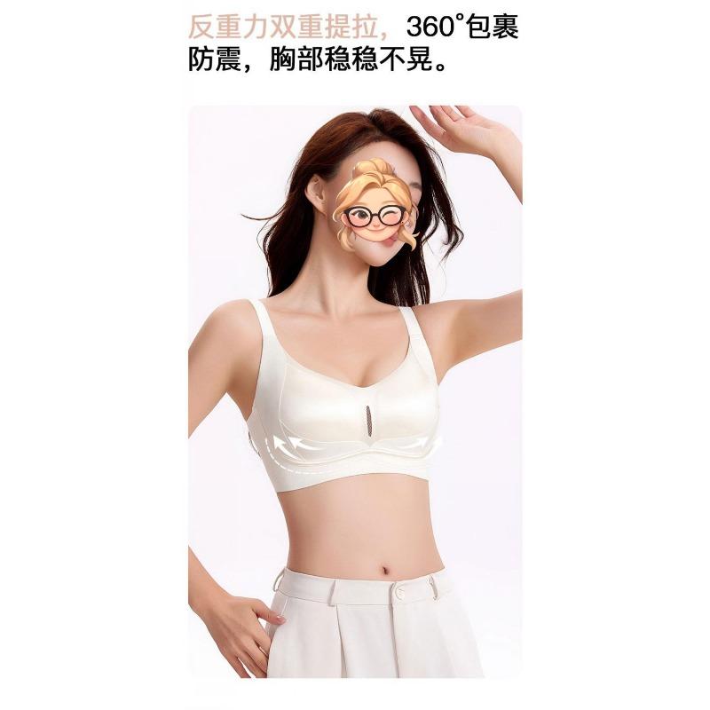 Wireless Push Up Seamless Bra For Women Large Bust Minimizing Adjusting Bra