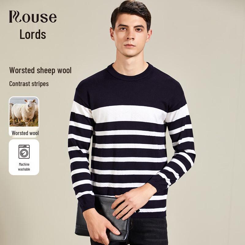 Мужской полосатый шерстяной свитер с воротником-стойкой 2XL (185/100A)