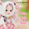 Dress Up Clothes Princess Doll Loli Doll, Girl Doll Set, Children'S Play House Toys