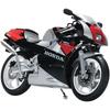 Aoshima Bunka Kyozai (AOSHIMA) 1/12 Finished Product Motorcycle Honda NSR250R '89 Black X Seed Si...