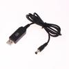 1 Set Dc 5V To 12V Usb Cable Boost Converter Step-Up Cord For Wifi Router Modem Fan 5.5*2.1Mm Wifi To Powerbank Cable Connector