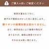 Shimomura Planning Copper Drain Cover in Lid for Kitchen Sink Antibacterial Slimy Odor Prevention 42901 Tsubame Sanjo [Made Japan] 14.4cm