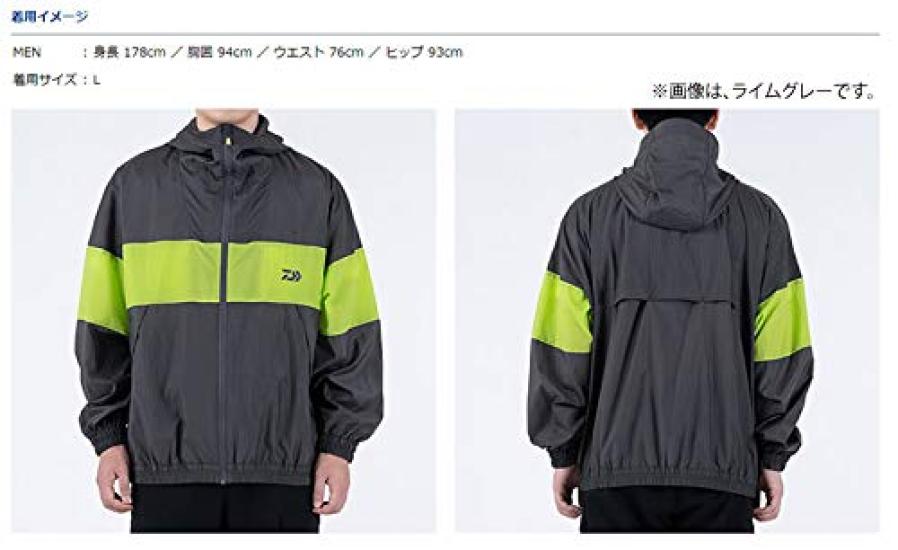 Daiwa Classic Hoodie Lime Size Jacket, Gray, L, DJ-5921