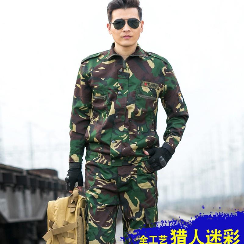 Men Women Camouflage Work Uniform Set Breathable Durable Tactical Training Outfit Outdoor Activity