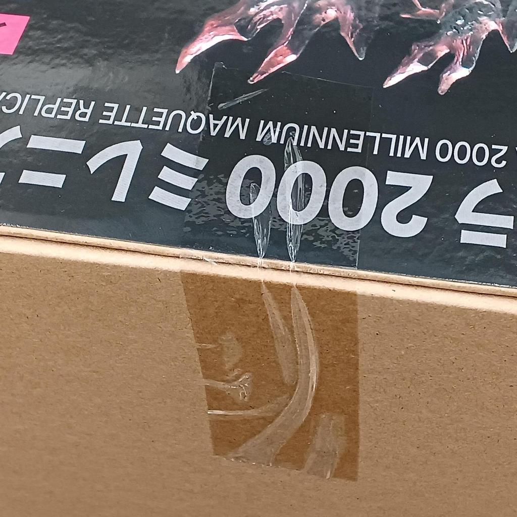 Used Plex Co., Ltd. Godzilla 2000 Millennium Model Replica [Soft Vinyl Version] Real Master Collection Godzilla