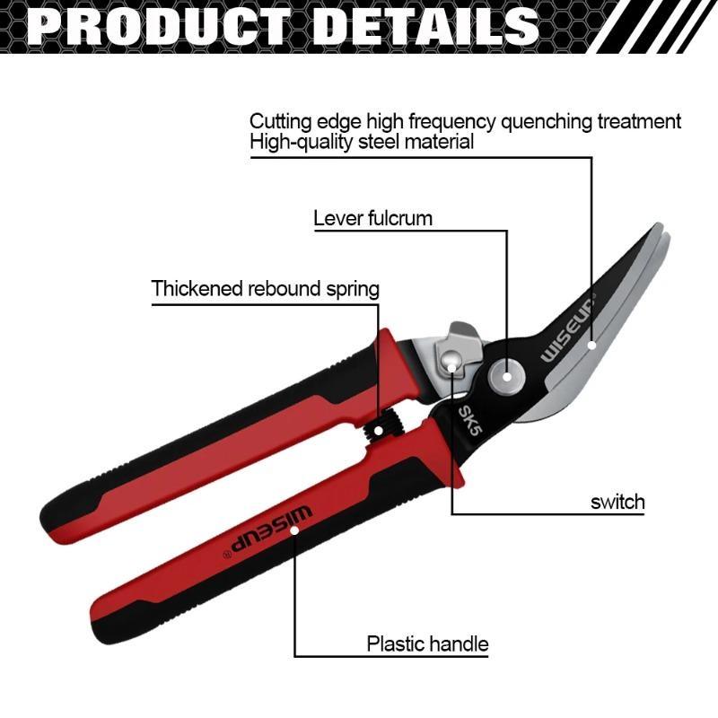 Heavy Duty Serrated Blades Household Hand Tool Gauze Cutting Metal Sheet Shearing Scissors With Safety Lock Shears