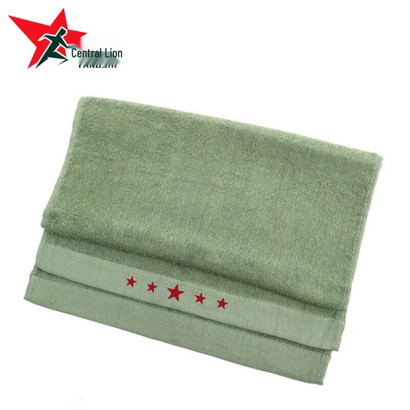 Dormitory Military Training Hygiene Supplies