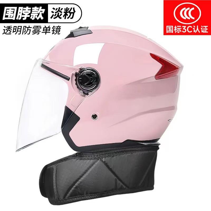 AD Factory Electric Motorcycle Helmet Unisex Riding Off-road Semi-helmet ABS Material