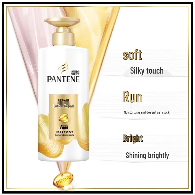 Pantene PRO-V Emulsion Repair Spülung