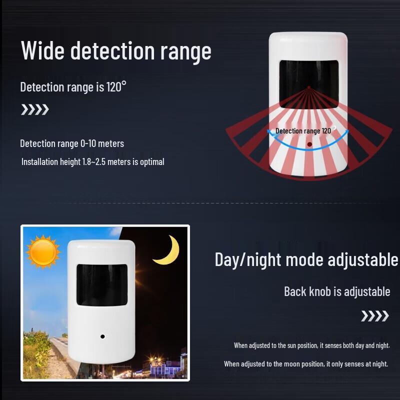 Infrared Motion Sensor Sound and Light Alarm