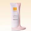 Wellderm Pumpkin Vita Tox Tone-Up Cream SPF50+ 50ml