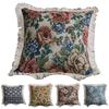 Attractive Cushion Cover Non-shrink Home Decoration 45cm Flower Pillow Case Office Decor