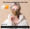 Douyin-Inspired Maillard Women's Winter Mask: Windproof, UV-Protected, Thick, Breathable, with Eye Protection.