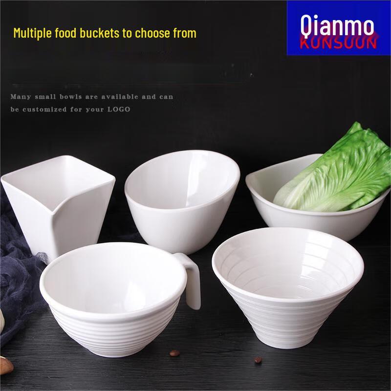 Qianxing A8 Melamine Handle Bowl