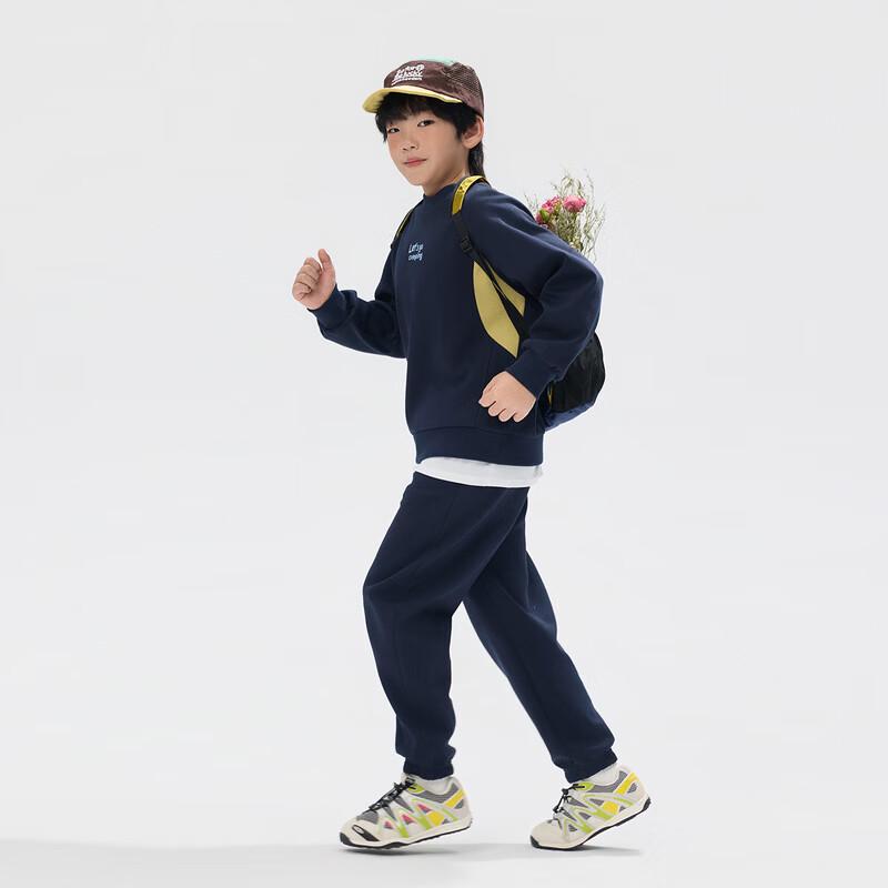 EBAER Kids' Unisex 2026 Spring Hoodie & Tracksuit Set