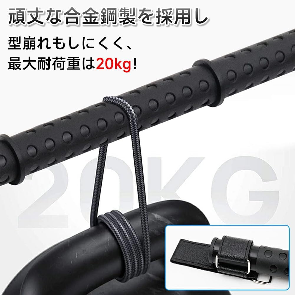 HeGeed Car Hanger Adjustable Tension No Tools Easy Interior Telescoping Clothes Car Fits Fishing and Tents of Bar, Multi-Grip Bar, Length, 83cm-156cm,