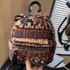 2025 Autumn New Simple Foreign Plush Backpack Niche Cute Leopard Print Fashion Mini Commuter Schoolbag