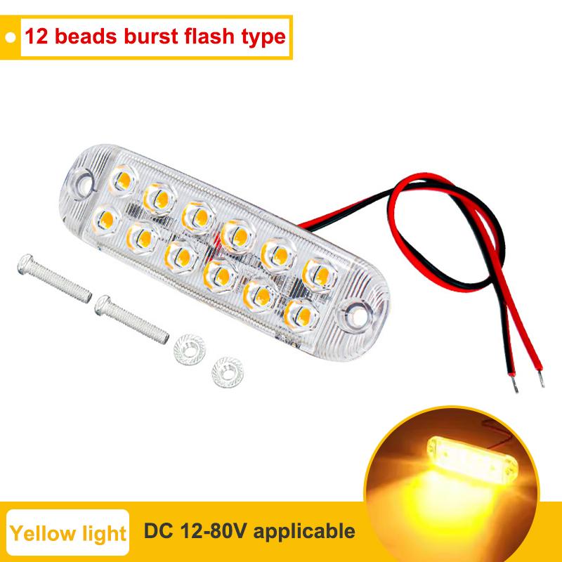 SEAMETAL 12smd LED Strobe Warning Light Strobe Grille Flashing Lightbar Car Truck Beacon Lamp Amber Yellow Traffic Lights 12V-80V