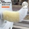 Cute Electric Wagging Plush Tail with Remote Control Moving Fox Tail Decoration Universal for Car Scooter Motorcycle
