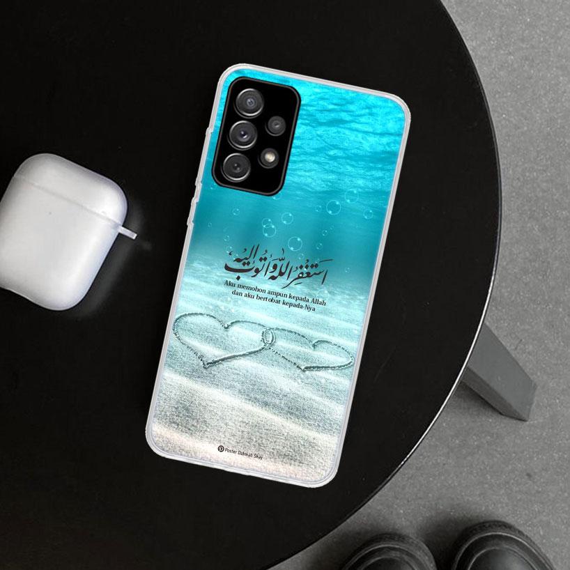 Arabic Quran Islamic muslim Quotes Allah Phone Case Cover for Samsung Galaxy A12 A22 A32 A52 A72 A02S A51 A50S A31 A20S A10S Not
