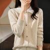 Chunky Knit Wool Women's Cardigan - Round Neck Solid Color, Diamond Plaid, Autumn/Winter Casual Jacket