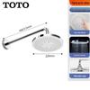 TOTO Wall-Mounted Shower Head