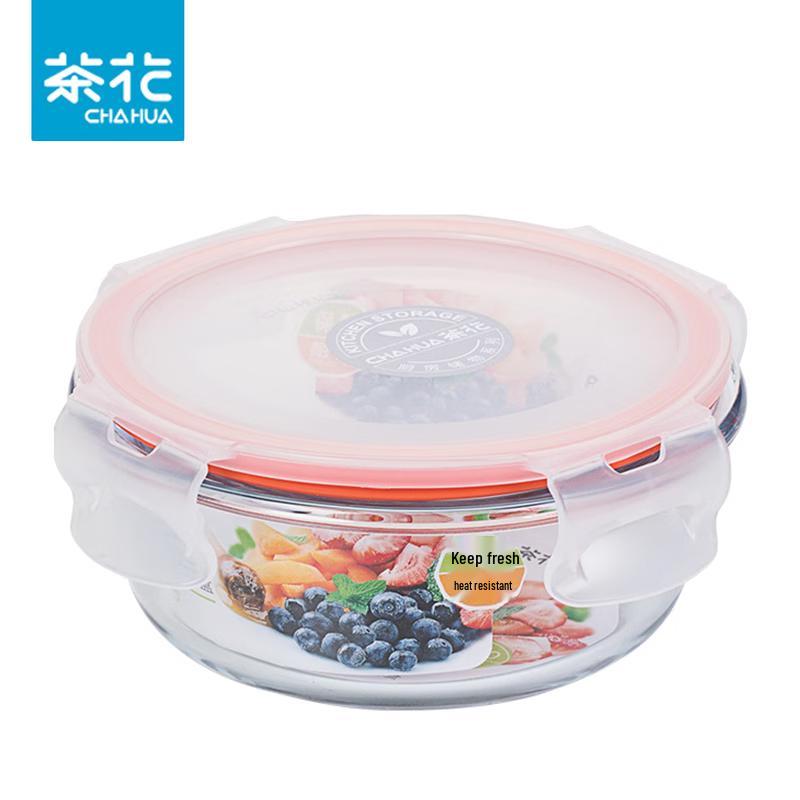 Camellia 600ml Round Glass Food Storage Container
