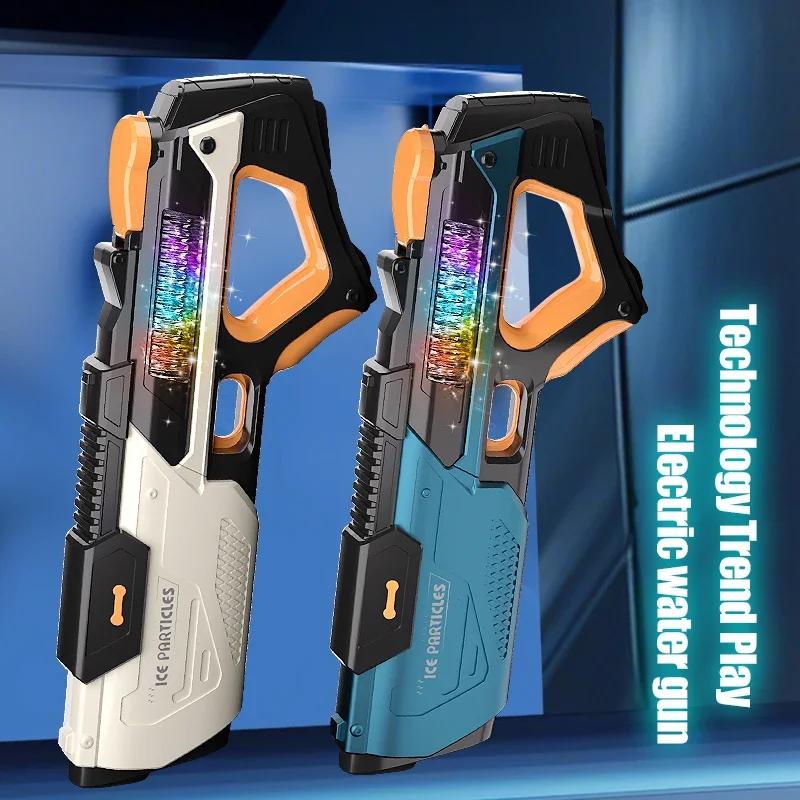 Non-Toxic Full Electric Automatic Water Storage Gun Toys Portable Children Summer Beach Outdoor Fight Fantasy Toys For Children Kids Game