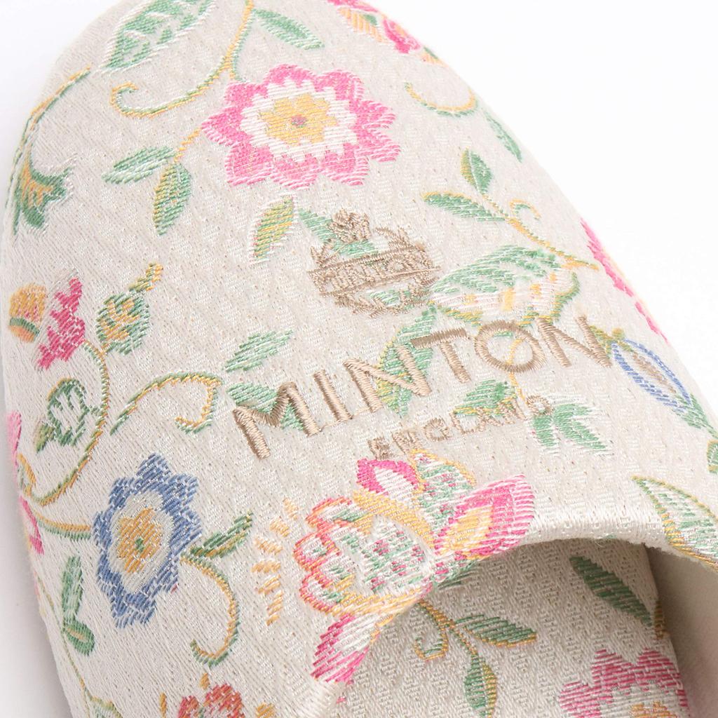 Minton Basic Jacquard Haddon Hall Hanging Slippers (Ivory)