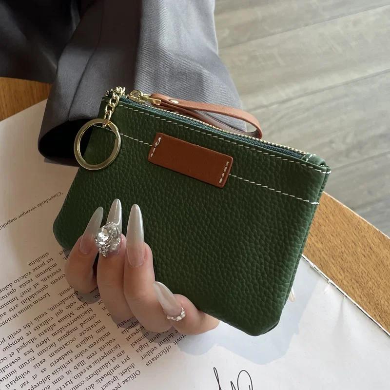 1pcs Ultra-thin Simple Women's Genuine Leather Wallet New Model Coin Purse Multi-functional Key Coin Card Fashion Short Purse