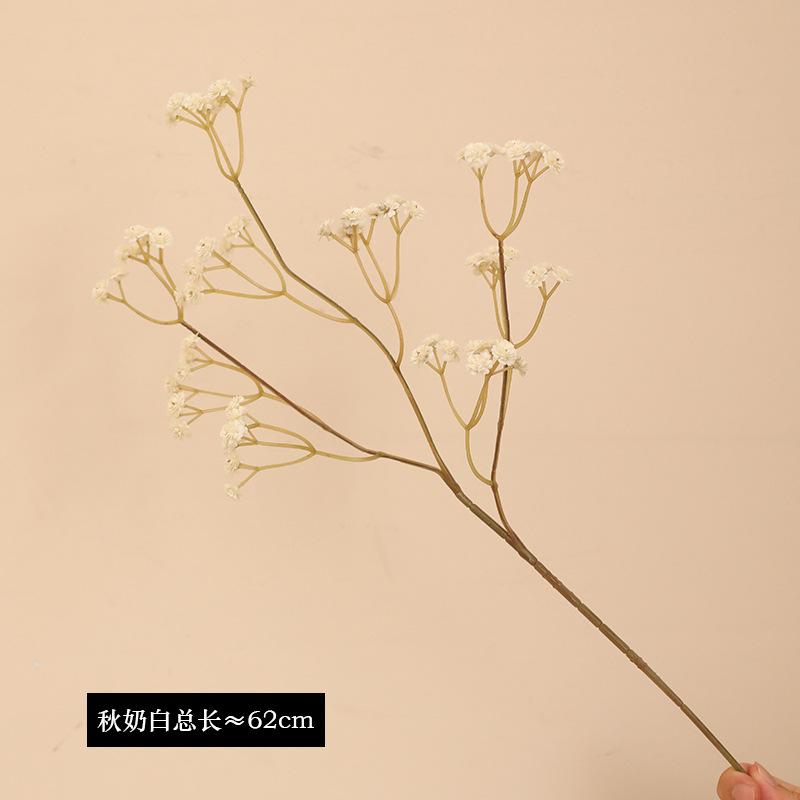 New simulation single branch autumn color gypsy, retro style home wedding floral decoration flower arrangement