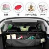 yowodana Car Interior Storage Luggage Space Storage Car Storage Large Oxford Effective Easy Headrest for Accessories, Bag, Case, Capacity, Fabric,