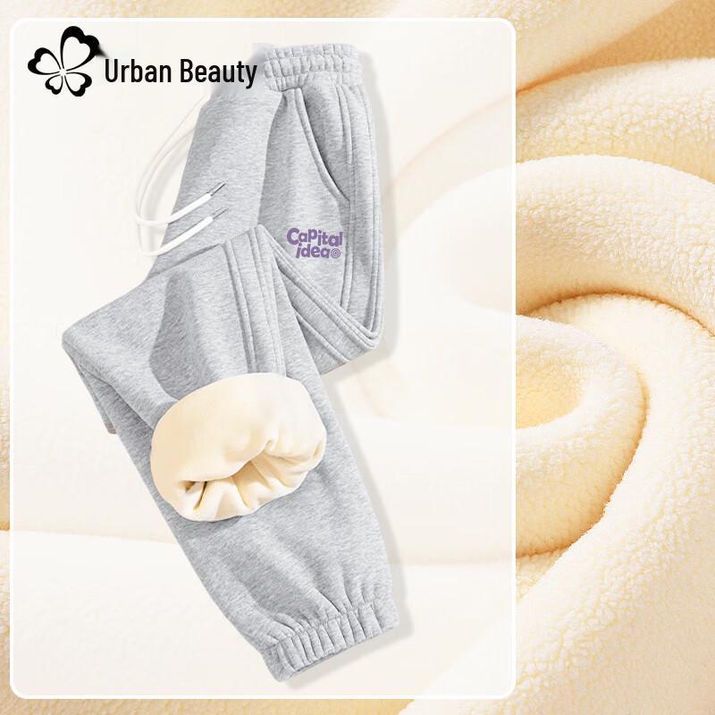 

Urban Lady Women s Fleece Lined High-Waist Jogger Sweatpants L
