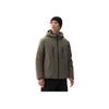 Serie Outdoor Lettera Sfusa con Cappuccio e Zip Manica Lunga Giacca Piumino Uomo Capo d'Abbigliamento Esterno Bronzo 952446906-1