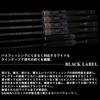 Daiwa Black Label SC S64L-ST Fishing Rod Lightweight Durable Design 6'4"