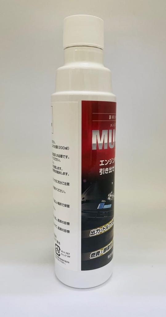 Mach One Engine Performance for Passenger Cars and Trucks This Nanotechnological Metal Surface Modifier Improves Engine and Turn Your Used Car Into a