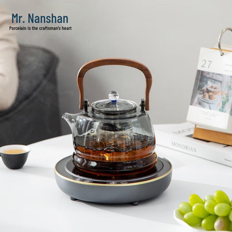 

Nanshan Mr. Heat-Resistant Glass Steaming Teapot