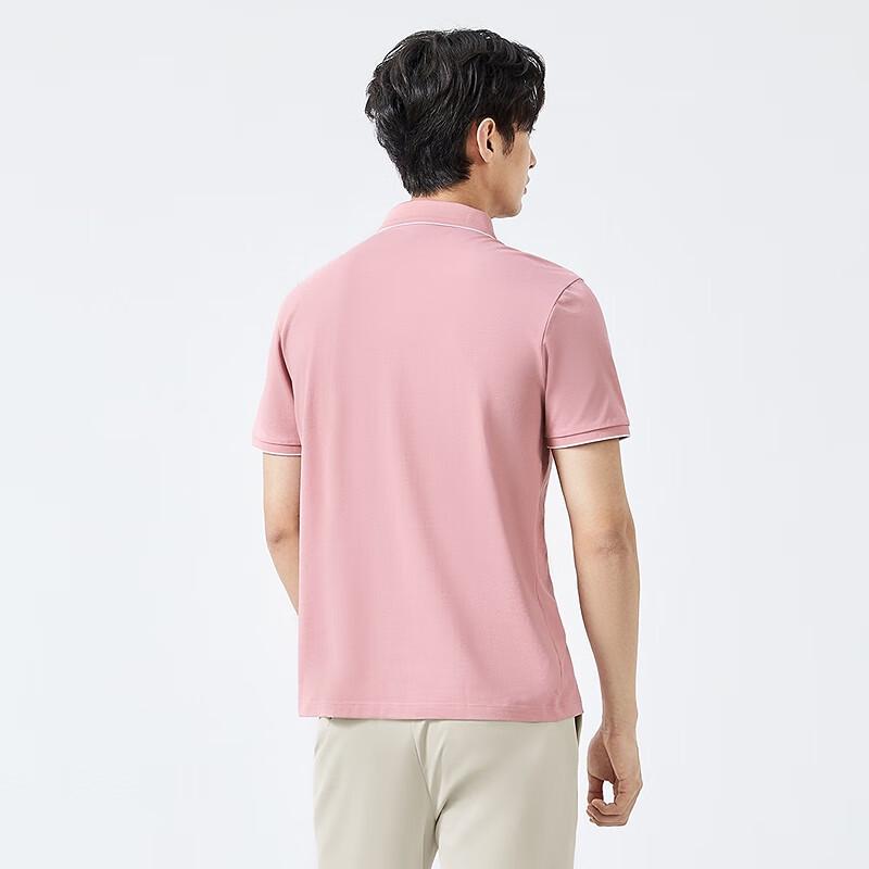 Seven Brand Men's Antibacterial Short-Sleeve Polo Shirt