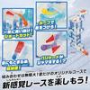 CoroCross Block Standard Set + [Gift Block Construction Vehicle] For Ages 3 and Up. Starter Kit for Beginners. Includes Mazes, Slides, and Gimmicks. C