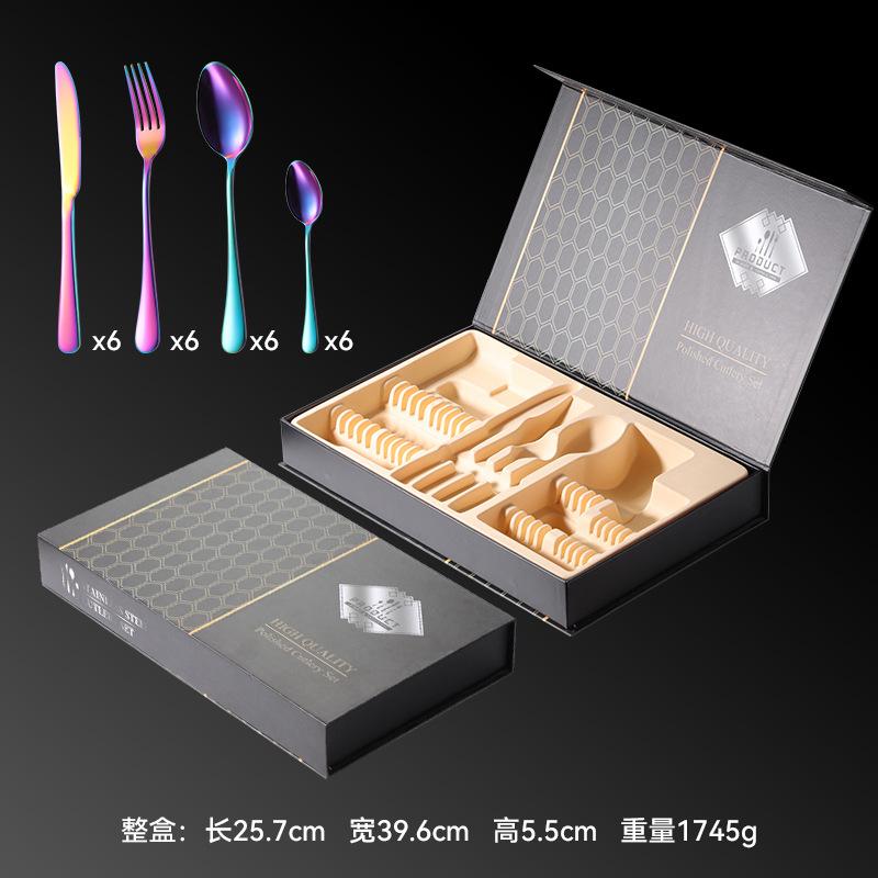 410 Stainless Steel 1010 Series 24-piece Set of Four Main Parts Titanium-plated Gift Box for Western Food Knives, Forks and Spoons for Camping