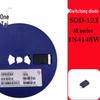 SMD Switching Diode 1N4148W, T4 SOD-123 1206 Package