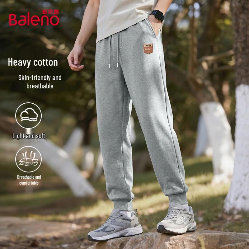Baleno Men's Casual Jogger Pants