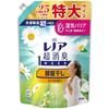 Lenor Super Deodorizing 1 Week Fabric Softener Indoor Drying Sunshine Fragrance Refill 770mL Large Size
