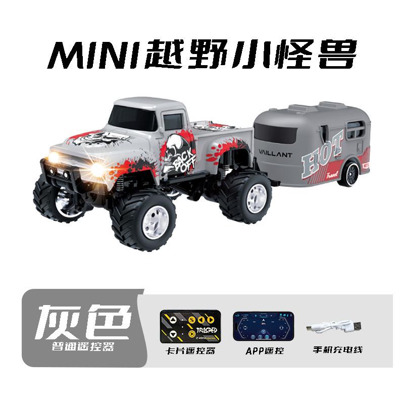 New 2.4G Ratio Mini Monster Remote Control Car For Children, Remote Control Racing Lights For Boys, Birthday Gift