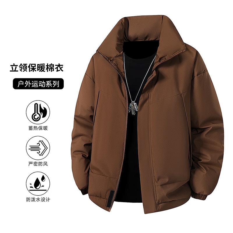 2025 New Stand-up Collar Cotton-padded Clothes for Men's Winter Three-proof Trend Warm Boys Solid Color Thickened Cotton Jacket Jacket for Men