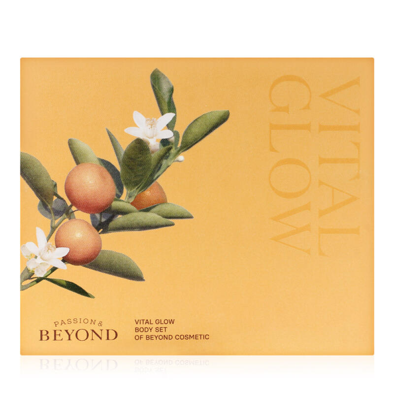 [Beyond] Vital Glow Body 2-piece Special Set