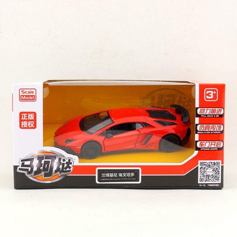 Lamborghini Aventador Alloy Car Model 1:36 With Inertia Control For Collectors