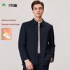 Shanshan Men's Warm Business Lapel Padded Jacket
